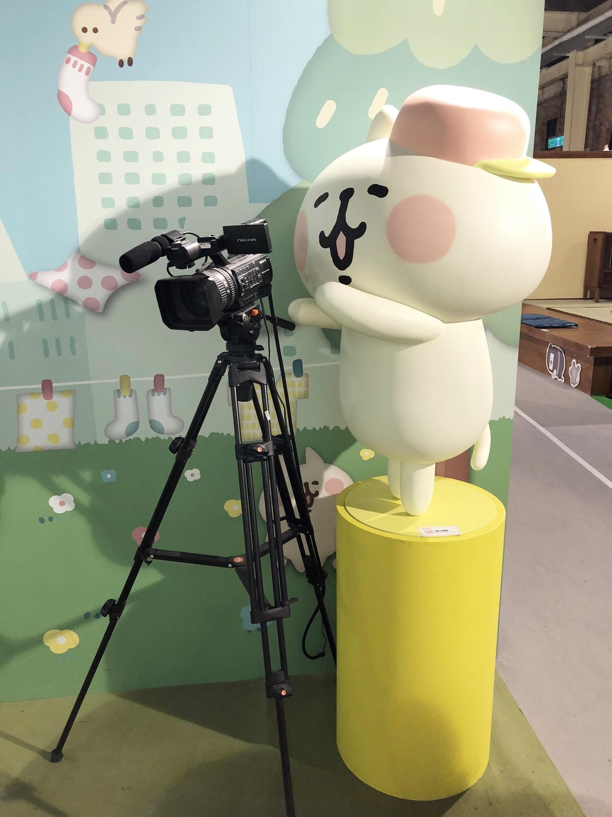 卡娜赫拉的愜意小鎮特展 卡娜赫拉的愜意小鎮特展