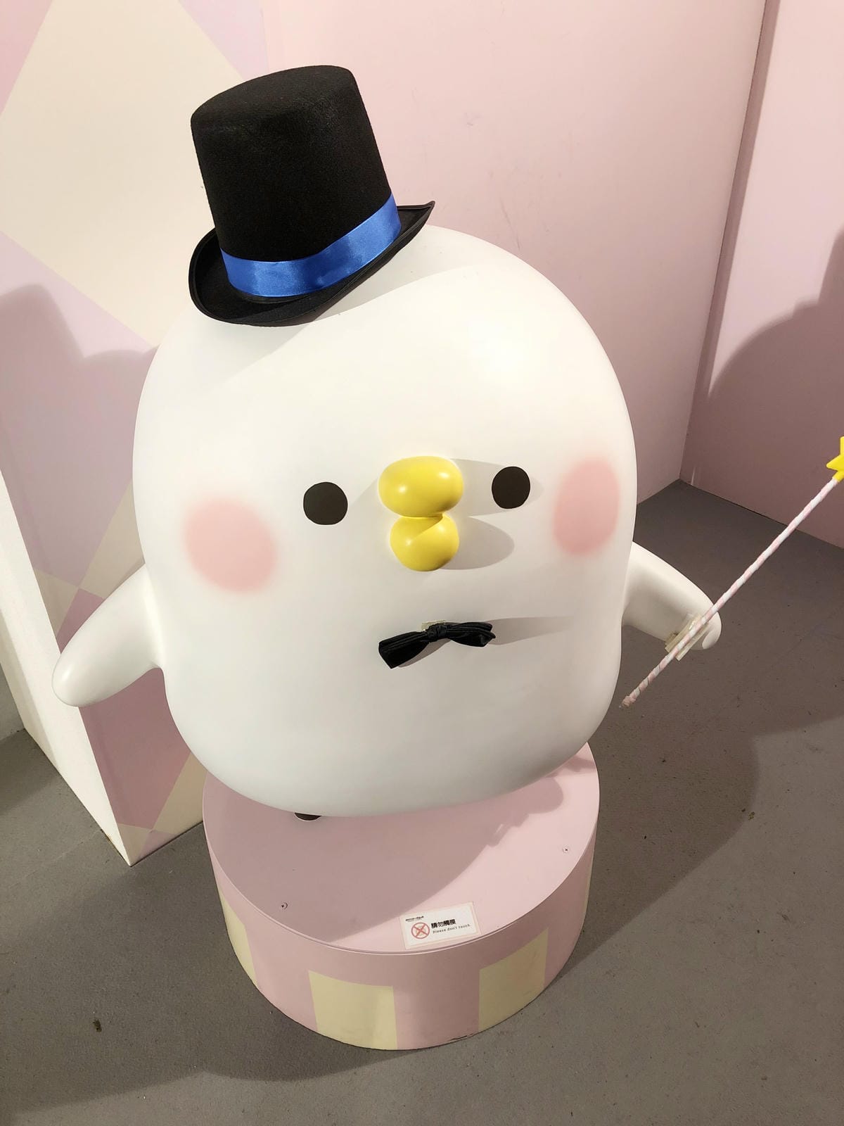 卡娜赫拉的愜意小鎮特展 卡娜赫拉的愜意小鎮特展