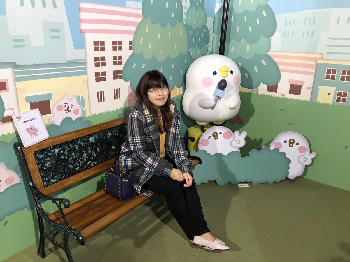 卡娜赫拉的愜意小鎮特展 卡娜赫拉的愜意小鎮特展