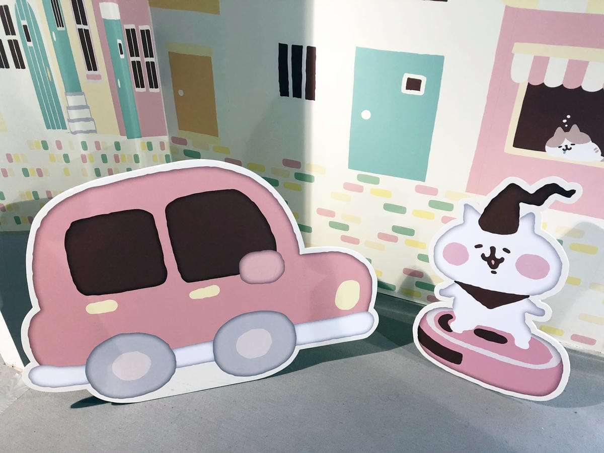 卡娜赫拉的愜意小鎮特展 卡娜赫拉的愜意小鎮特展