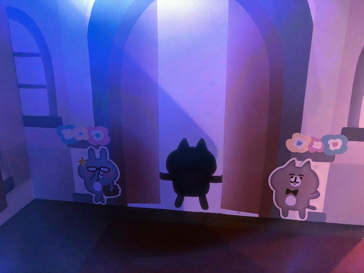 卡娜赫拉的愜意小鎮特展 卡娜赫拉的愜意小鎮特展
