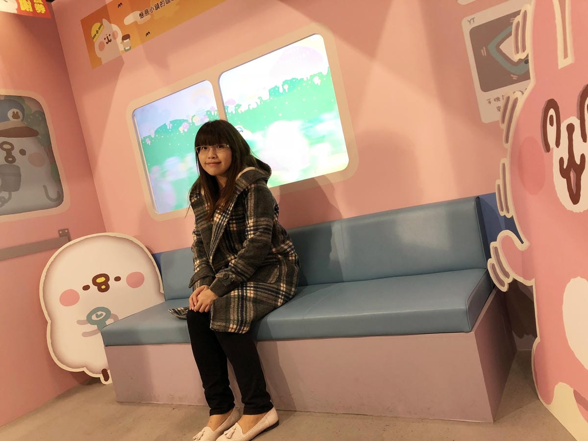 卡娜赫拉的愜意小鎮特展 卡娜赫拉的愜意小鎮特展