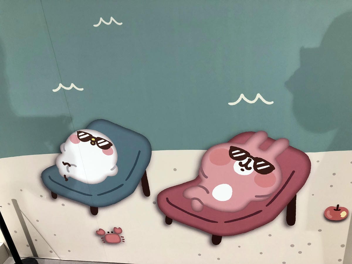 卡娜赫拉的愜意小鎮特展 卡娜赫拉的愜意小鎮特展