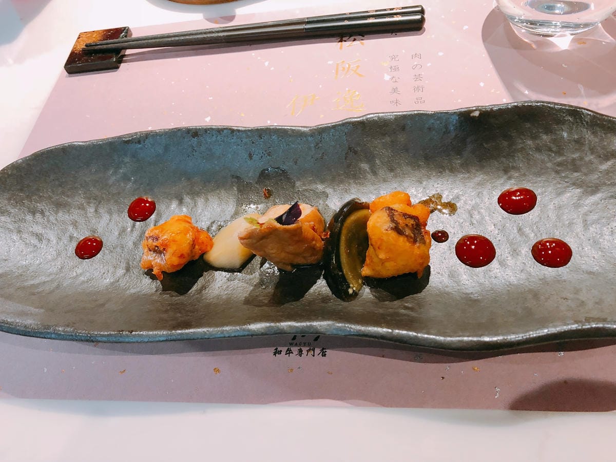 樂軒和牛專門店