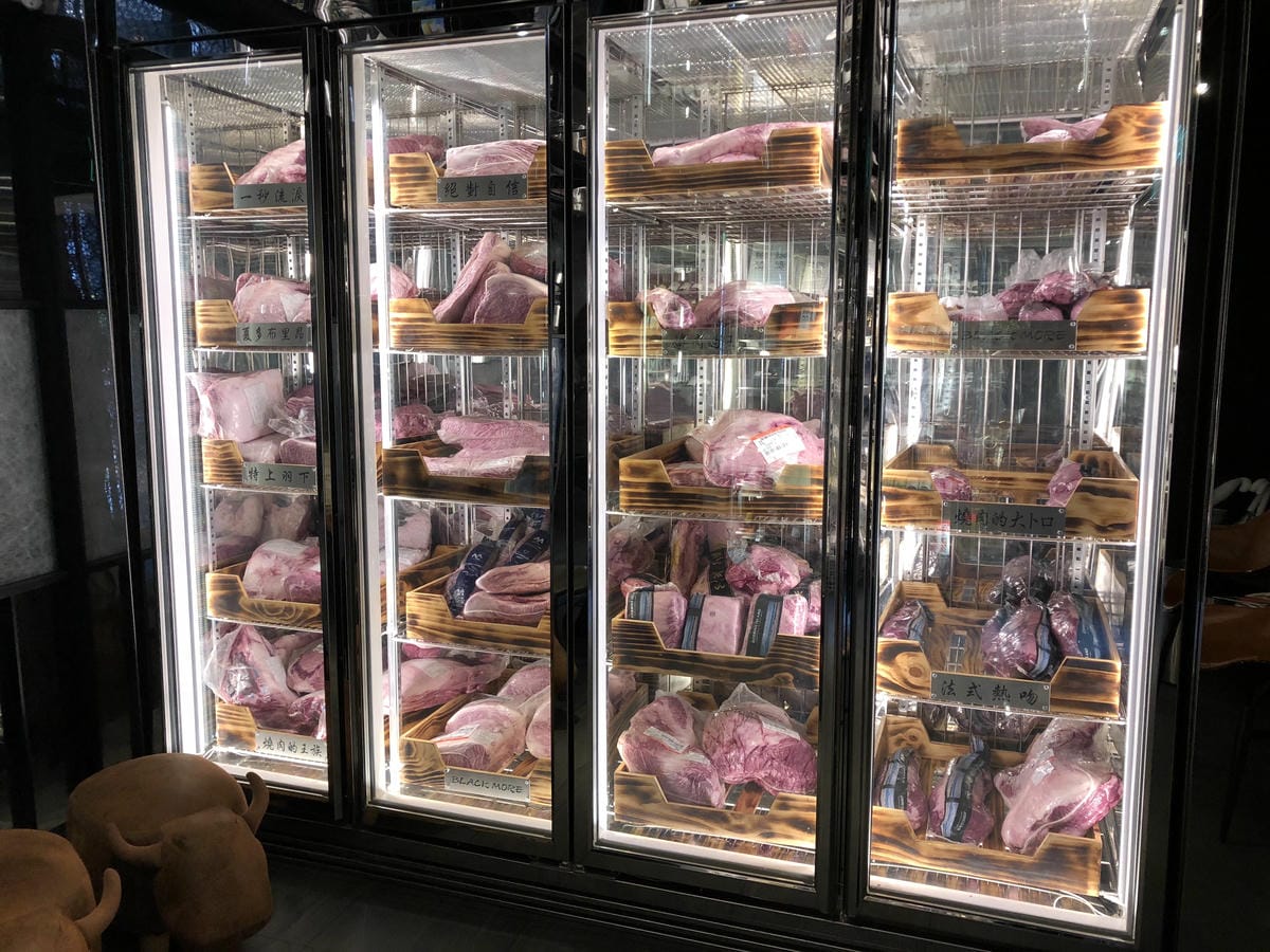 樂軒和牛專門店