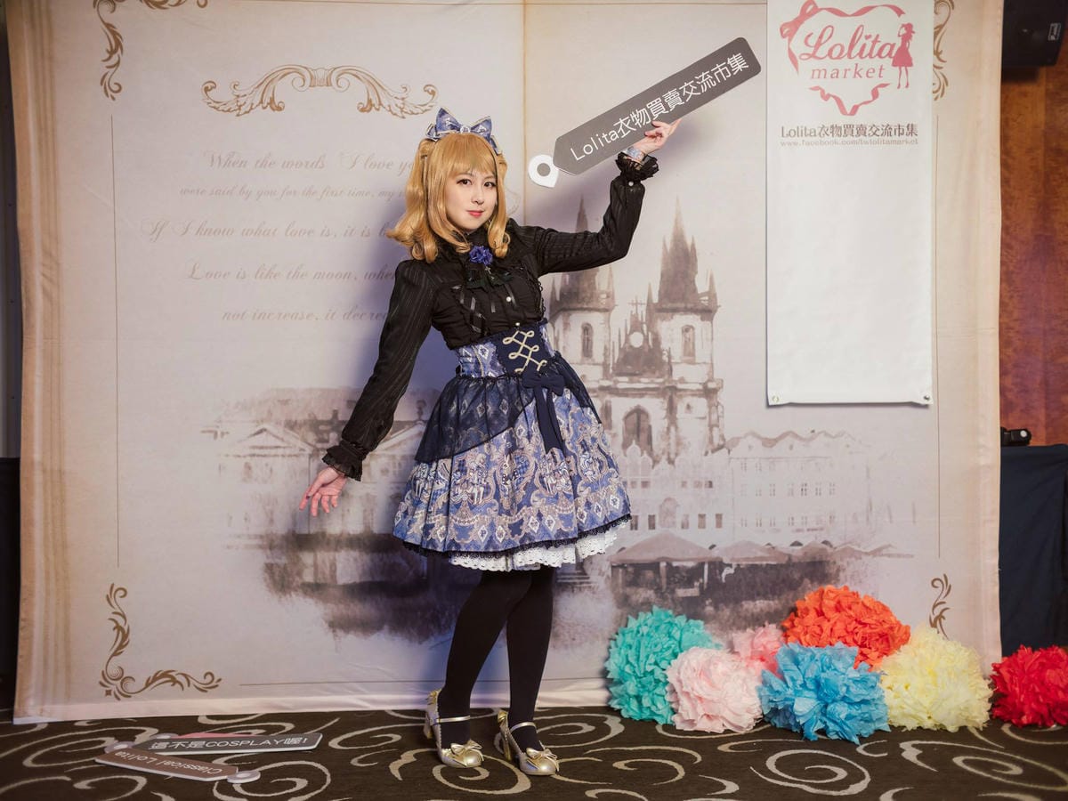 Lolita衣物買賣交流市集