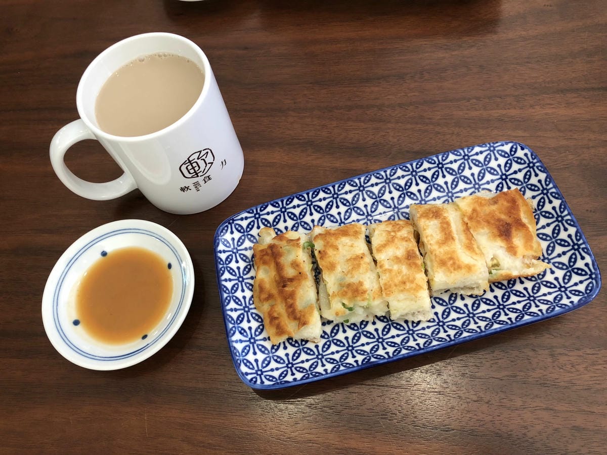 軟食力 Soft Power