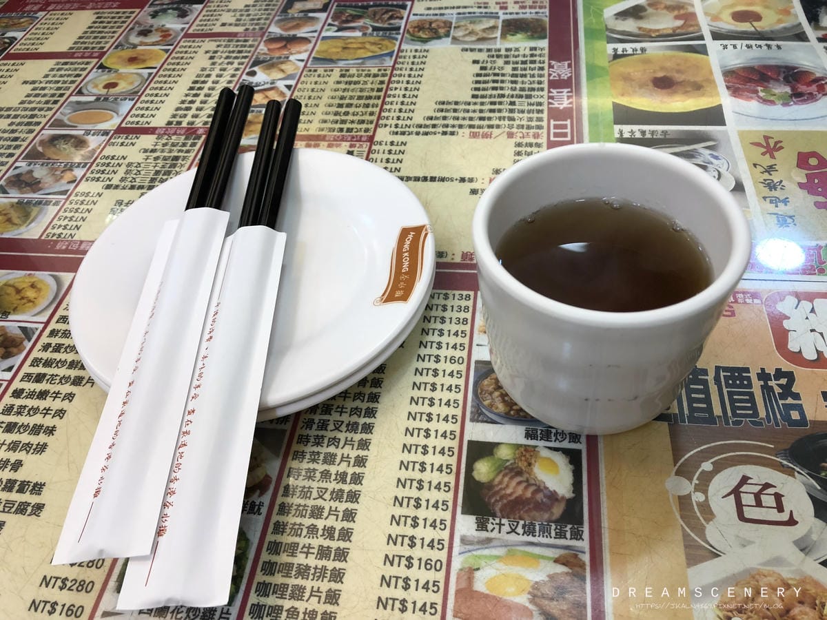香港茶水攤-敦南店 香港茶水攤-敦南店