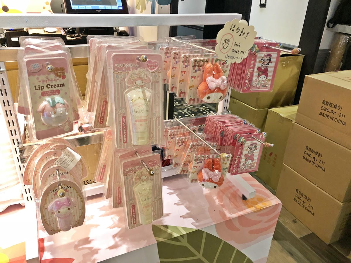 My Melody X Amandier 美樂蒂花草風期間限定咖啡廳 My Melody X Amandier 美樂蒂花草風期間限定咖啡廳