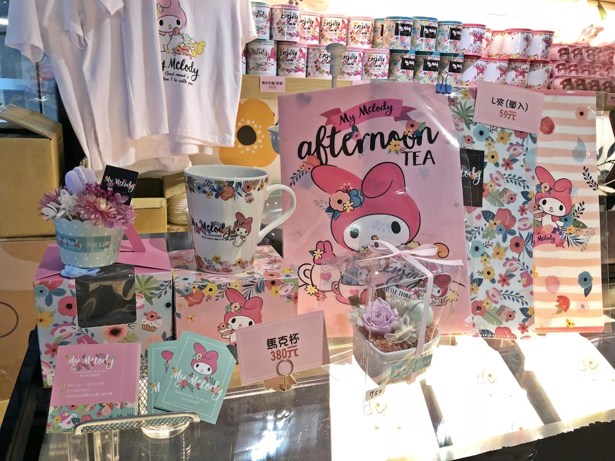 My Melody X Amandier 美樂蒂花草風期間限定咖啡廳 My Melody X Amandier 美樂蒂花草風期間限定咖啡廳