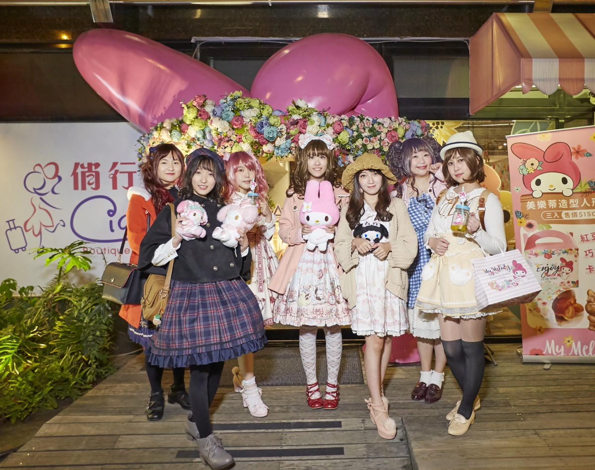My Melody X Amandier 美樂蒂花草風期間限定咖啡廳 My Melody X Amandier 美樂蒂花草風期間限定咖啡廳