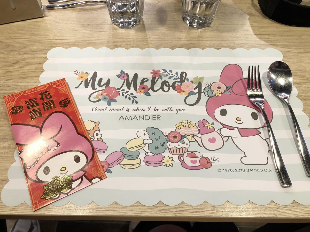 My Melody X Amandier 美樂蒂花草風期間限定咖啡廳 My Melody X Amandier 美樂蒂花草風期間限定咖啡廳