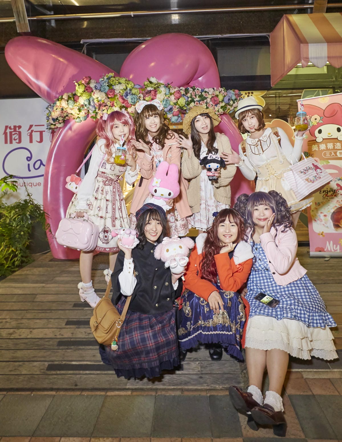 My Melody X Amandier 美樂蒂花草風期間限定咖啡廳 My Melody X Amandier 美樂蒂花草風期間限定咖啡廳