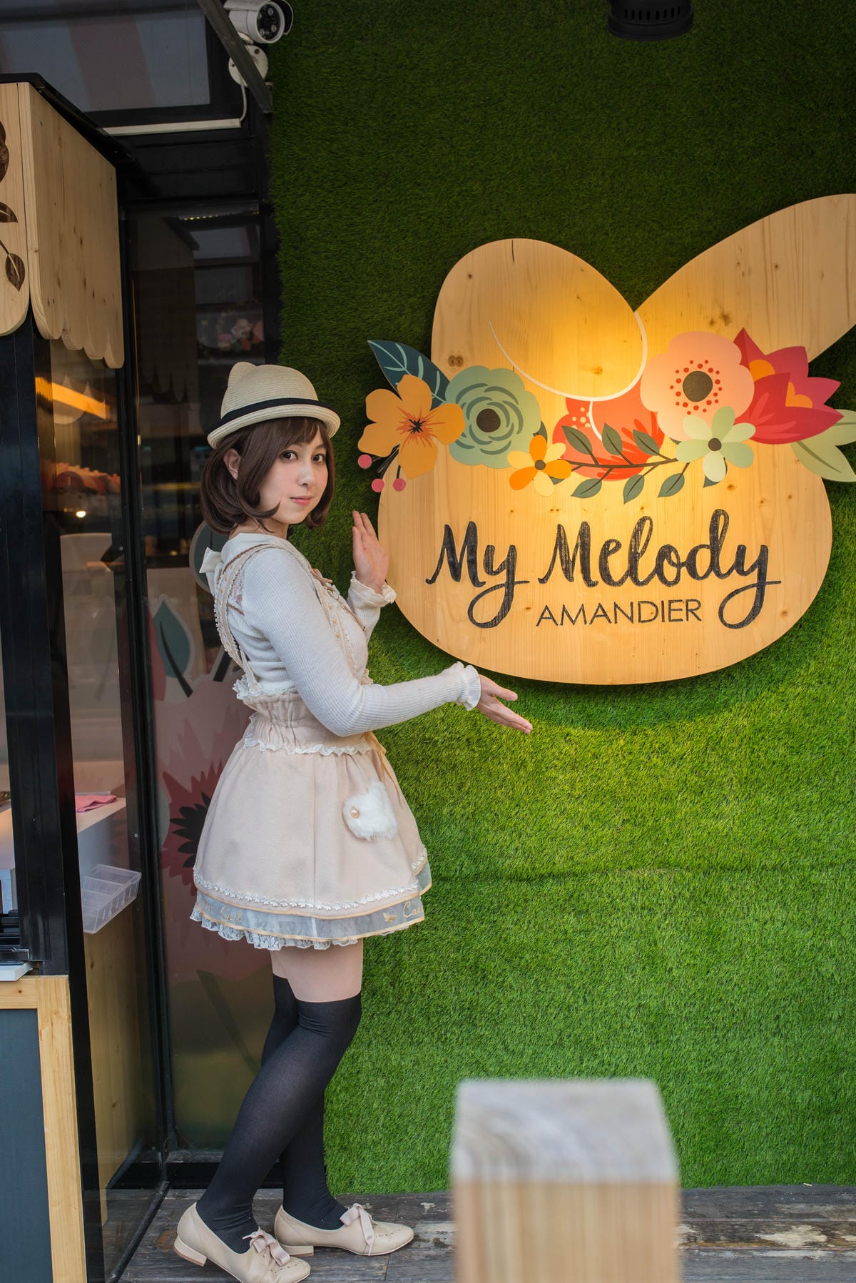 My Melody X Amandier 美樂蒂花草風期間限定咖啡廳 My Melody X Amandier 美樂蒂花草風期間限定咖啡廳