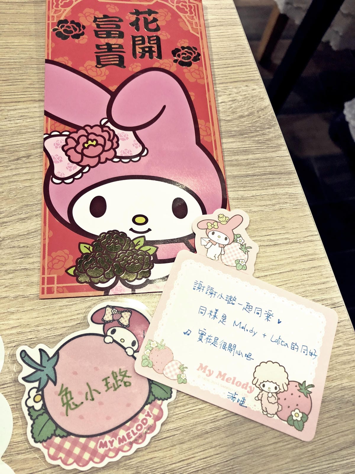 My Melody X Amandier 美樂蒂花草風期間限定咖啡廳 My Melody X Amandier 美樂蒂花草風期間限定咖啡廳