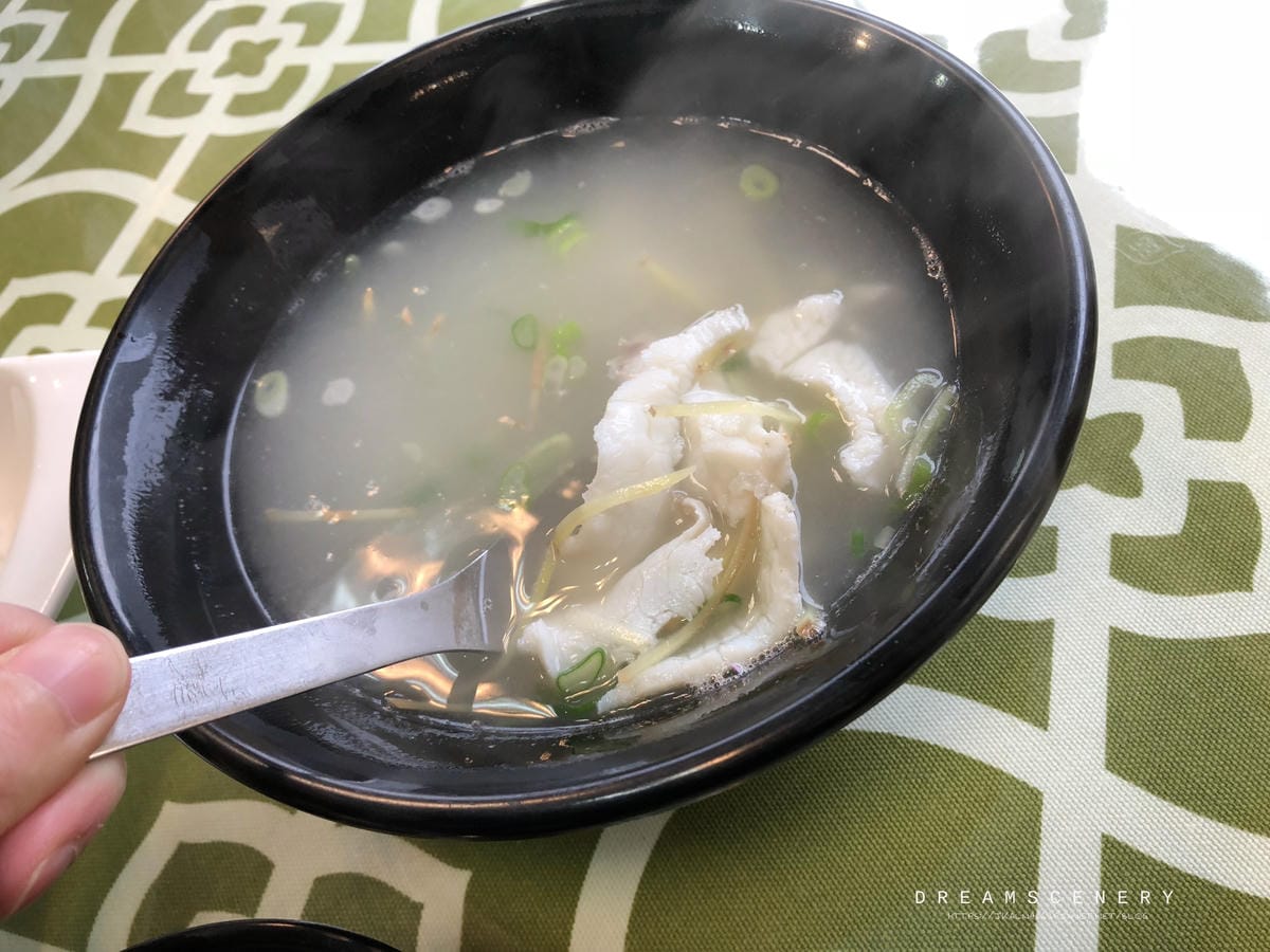 I初鮮鱸魚湯