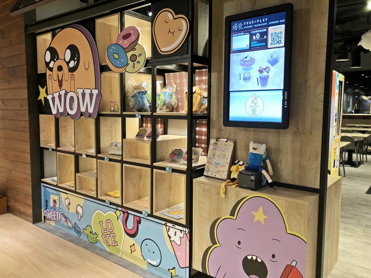 頑食概念餐廳Foodplay-誠品信義店 頑食概念餐廳Foodplay-誠品信義店