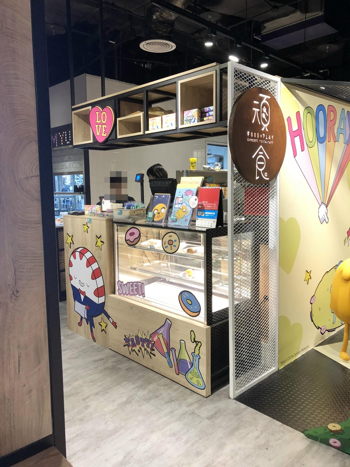 頑食概念餐廳Foodplay-誠品信義店 頑食概念餐廳Foodplay-誠品信義店