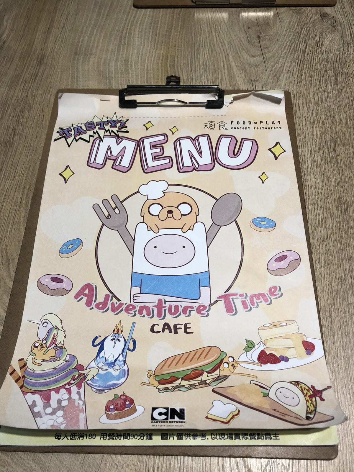 頑食概念餐廳Foodplay-誠品信義店 頑食概念餐廳Foodplay-誠品信義店
