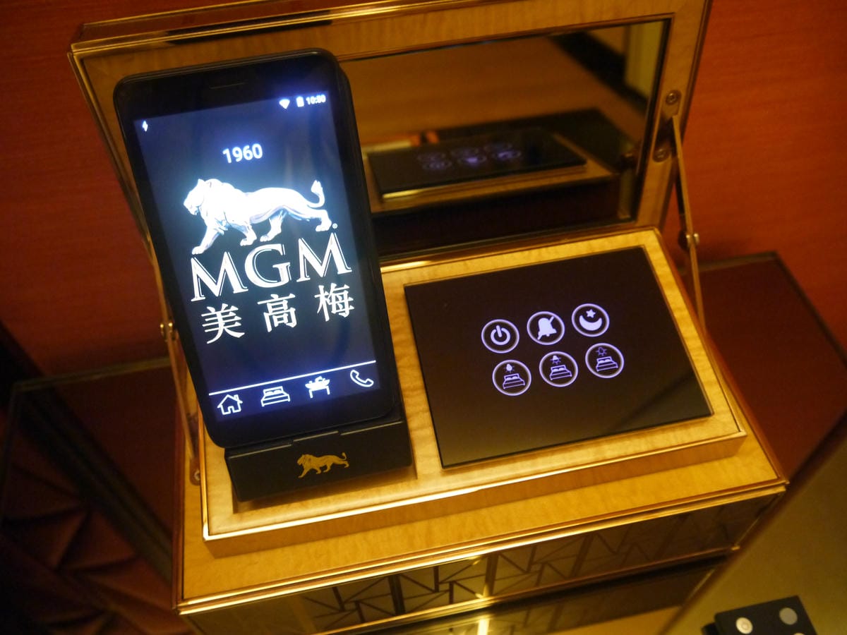 美獅美高梅 - MGM Macau 美獅美高梅 - MGM Macau