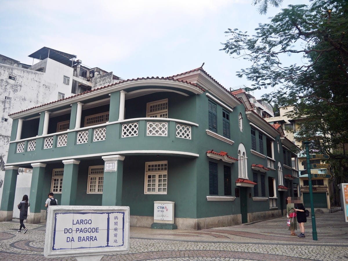 A Lorcha Restaurant A Lorcha Restaurant