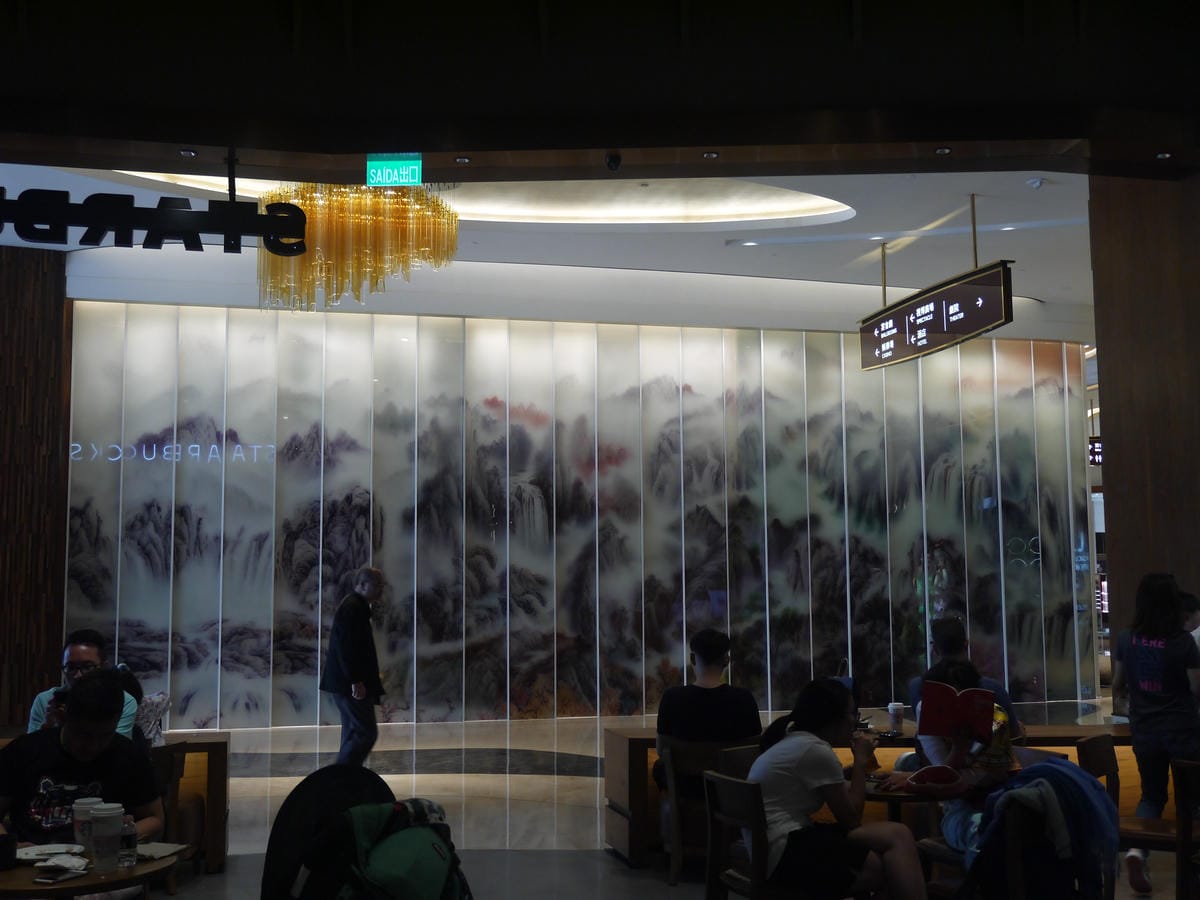美獅美高梅 - MGM Macau 美獅美高梅 - MGM Macau