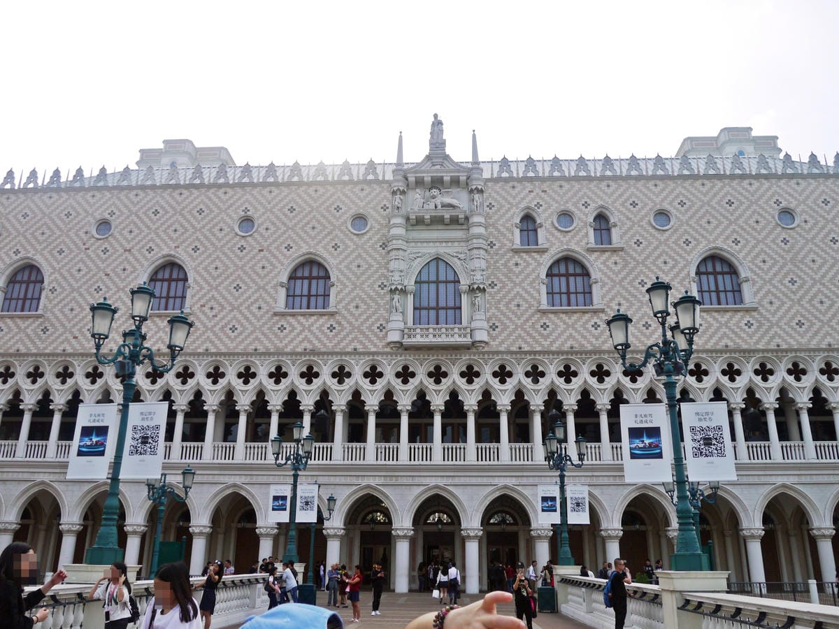 Venetian Macao 澳門威尼斯人 Venetian Macao 澳門威尼斯人
