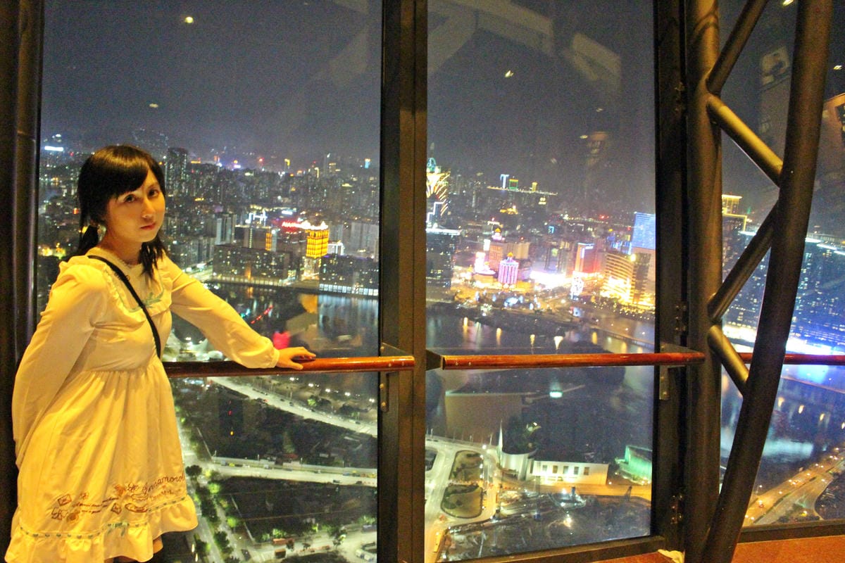 Macau Tower Macau Tower