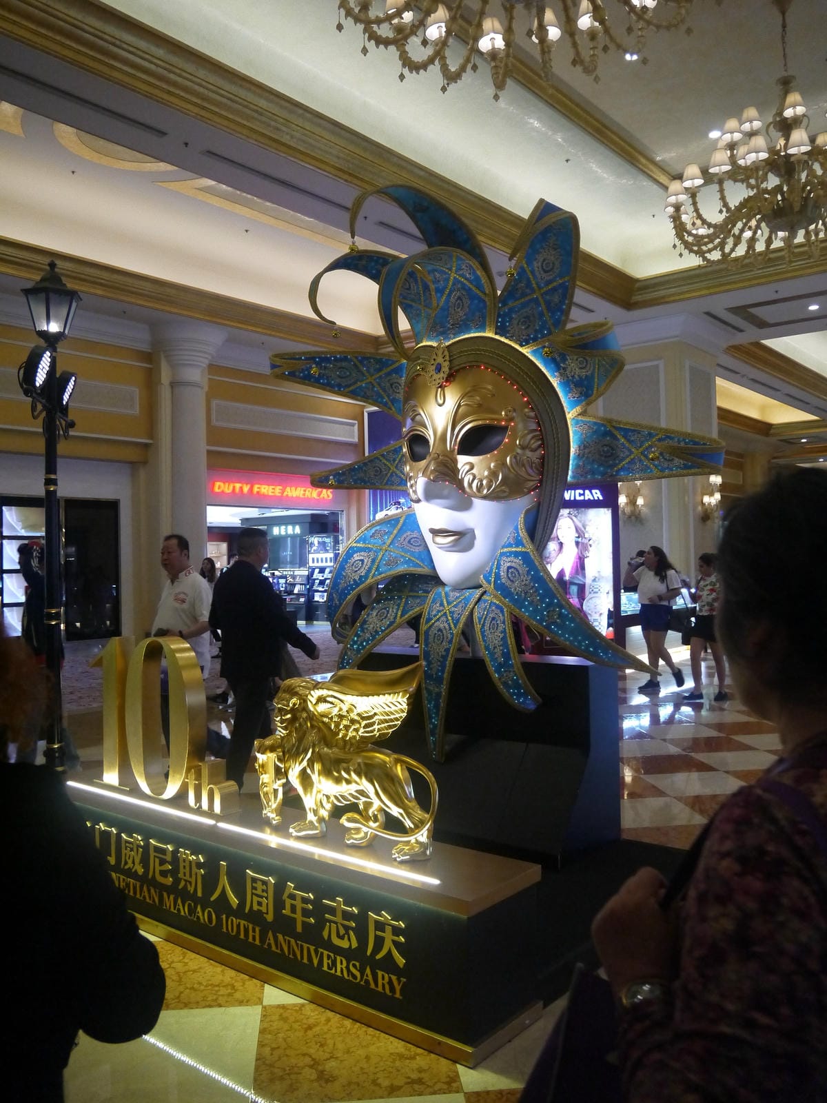 Venetian Macao 澳門威尼斯人 Venetian Macao 澳門威尼斯人