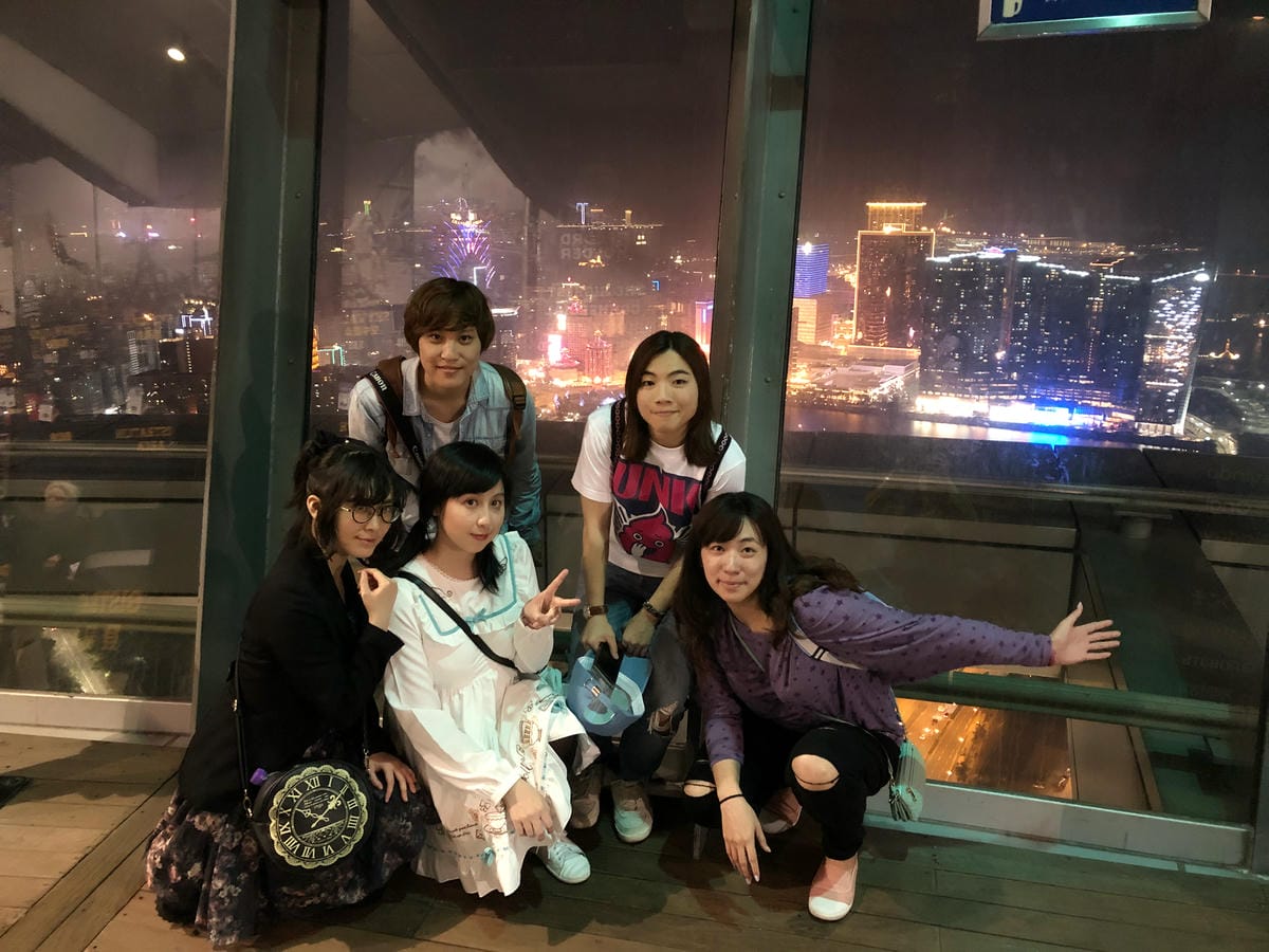 Macau Tower Macau Tower