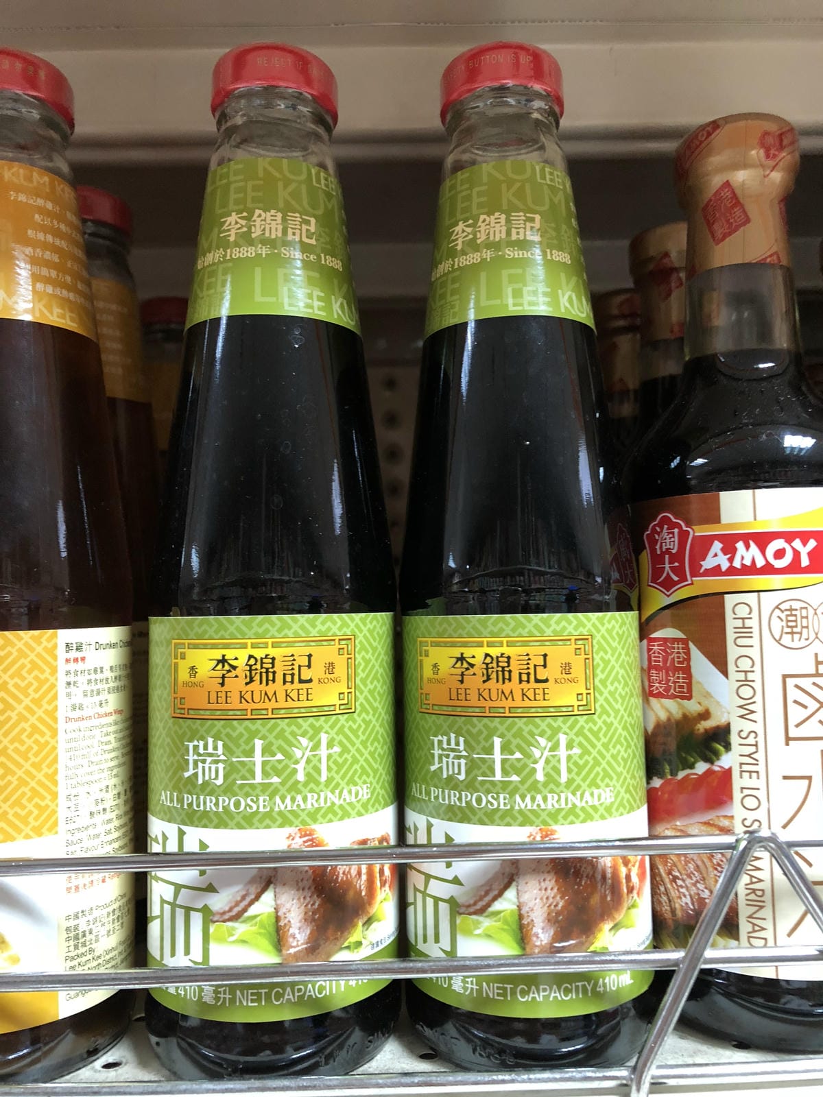 來來超市 來來超市