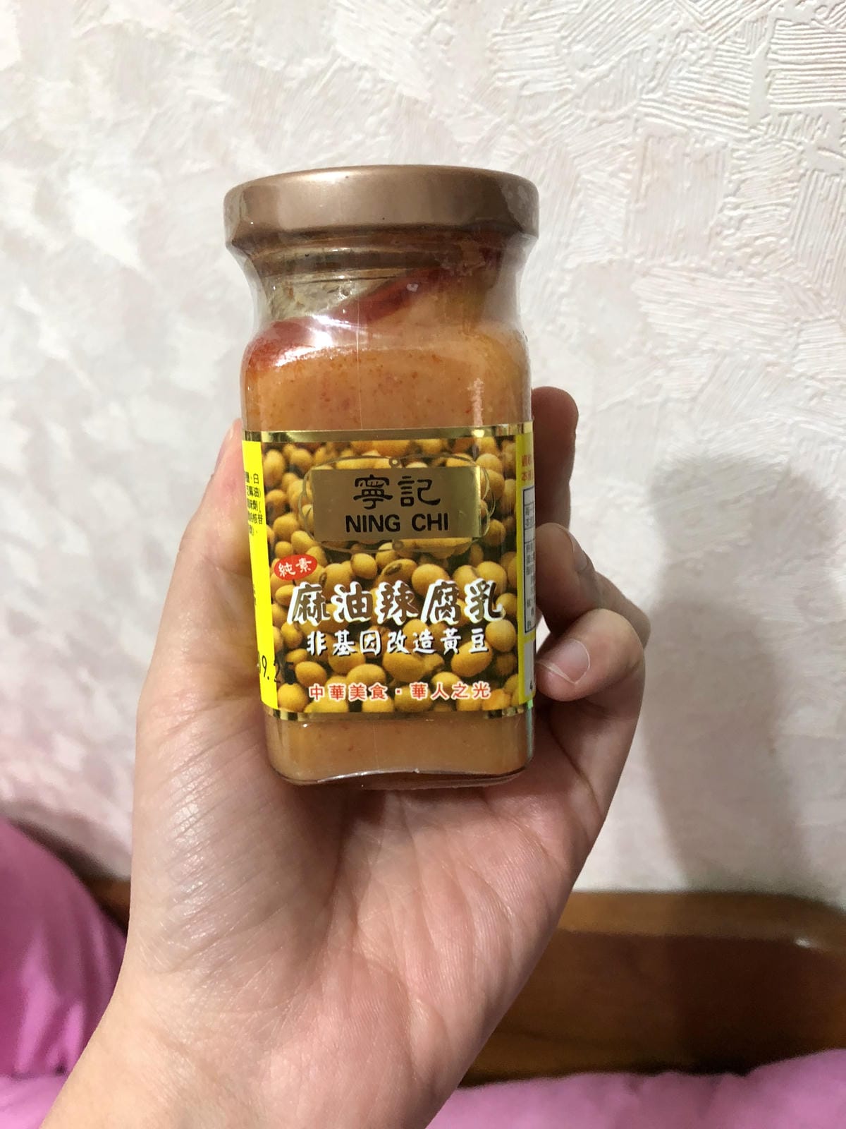 來來超市 來來超市