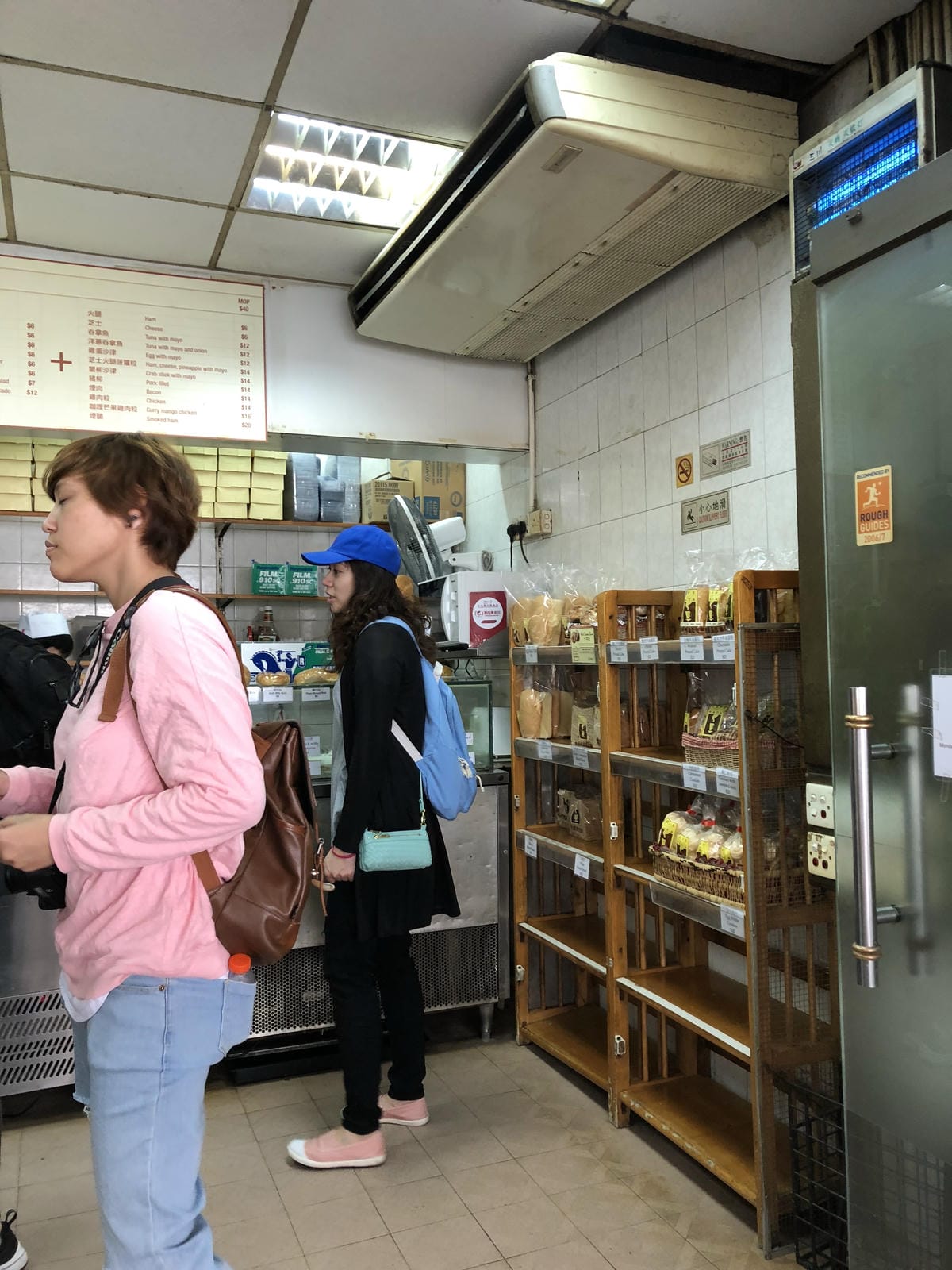 澳門瑪嘉列蛋塔-總店 澳門瑪嘉列蛋塔-總店