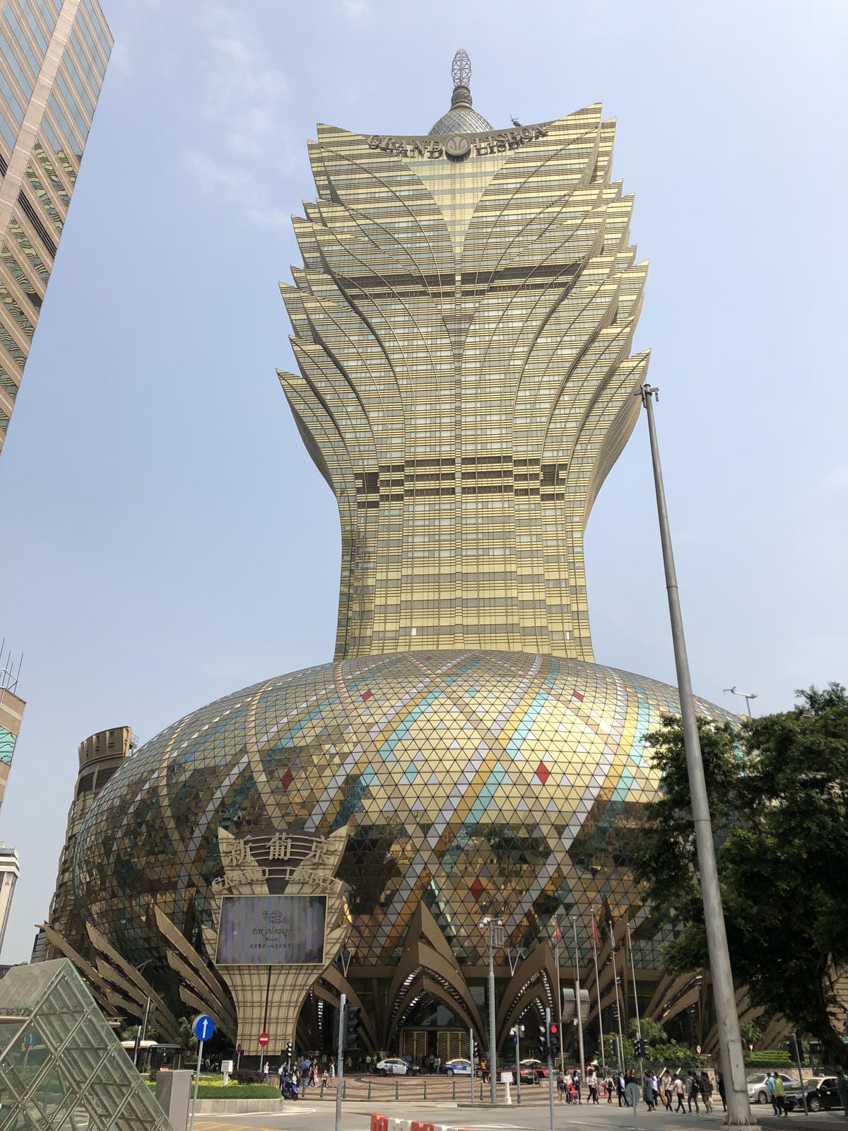 新葡京 8餐廳 新葡京 8餐廳