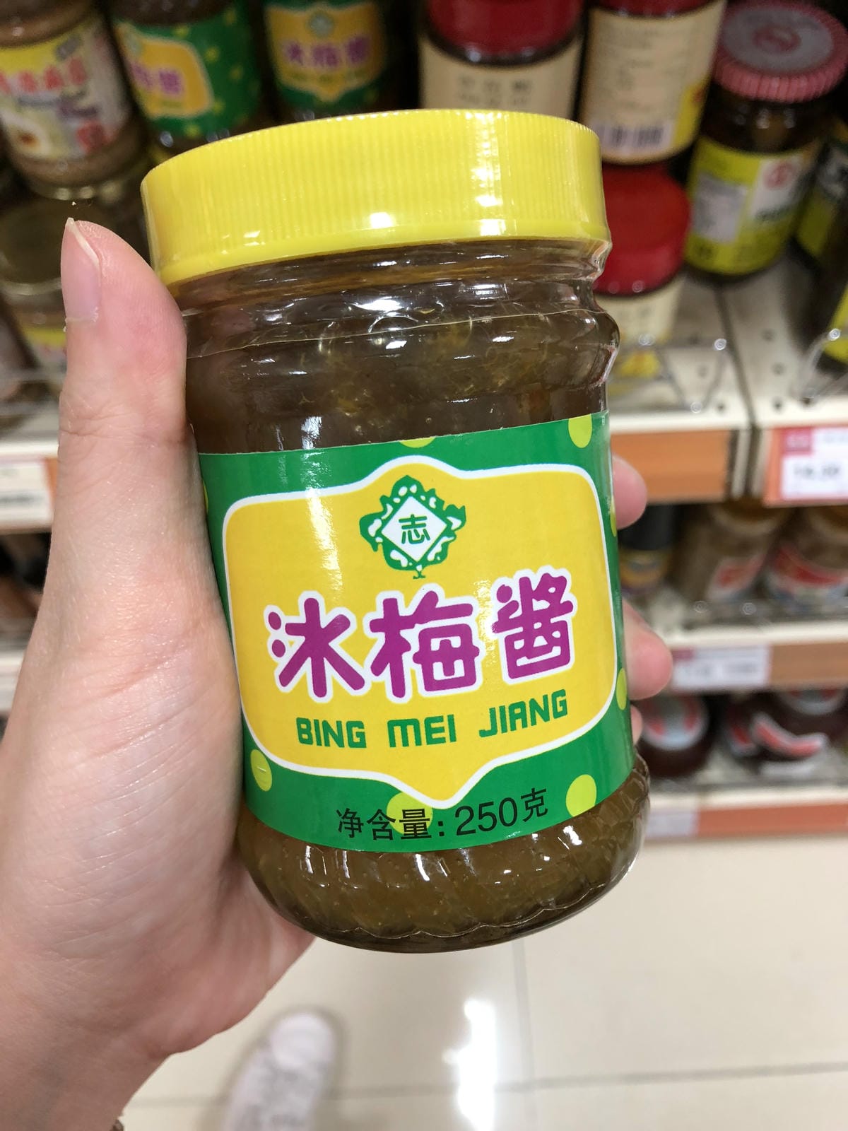來來超市 來來超市