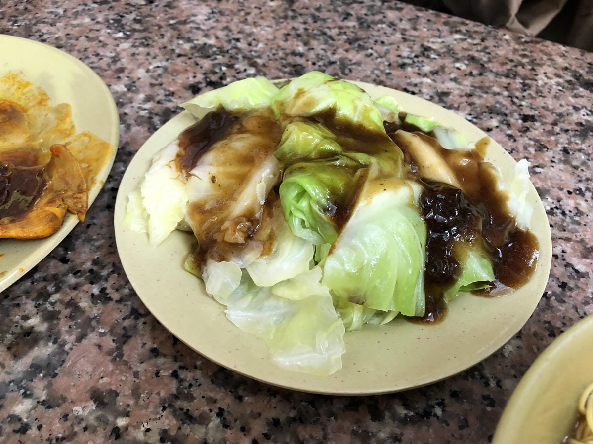 咖喱全 咖喱全