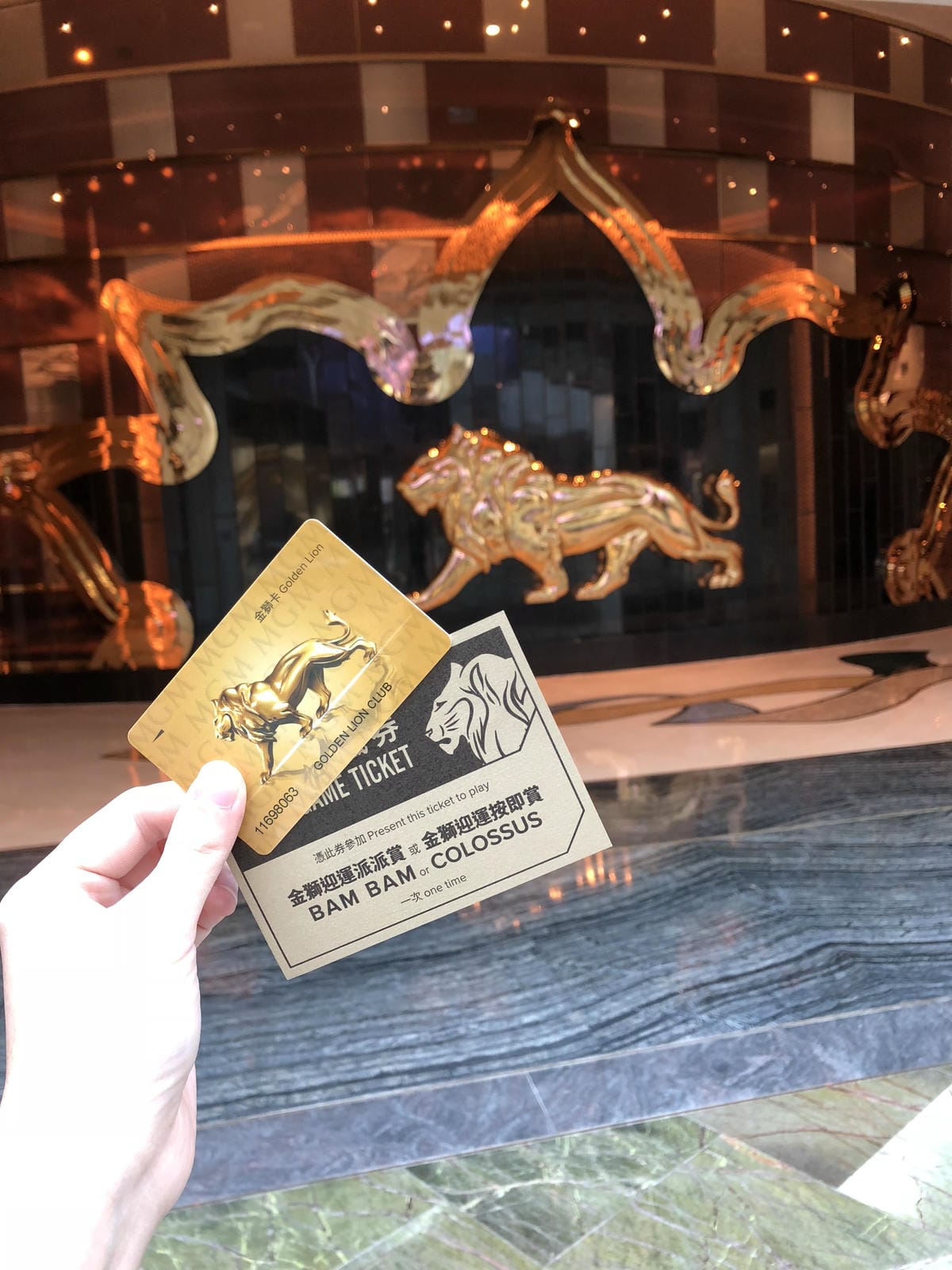 MGM 美獅美高 MGM 美獅美高