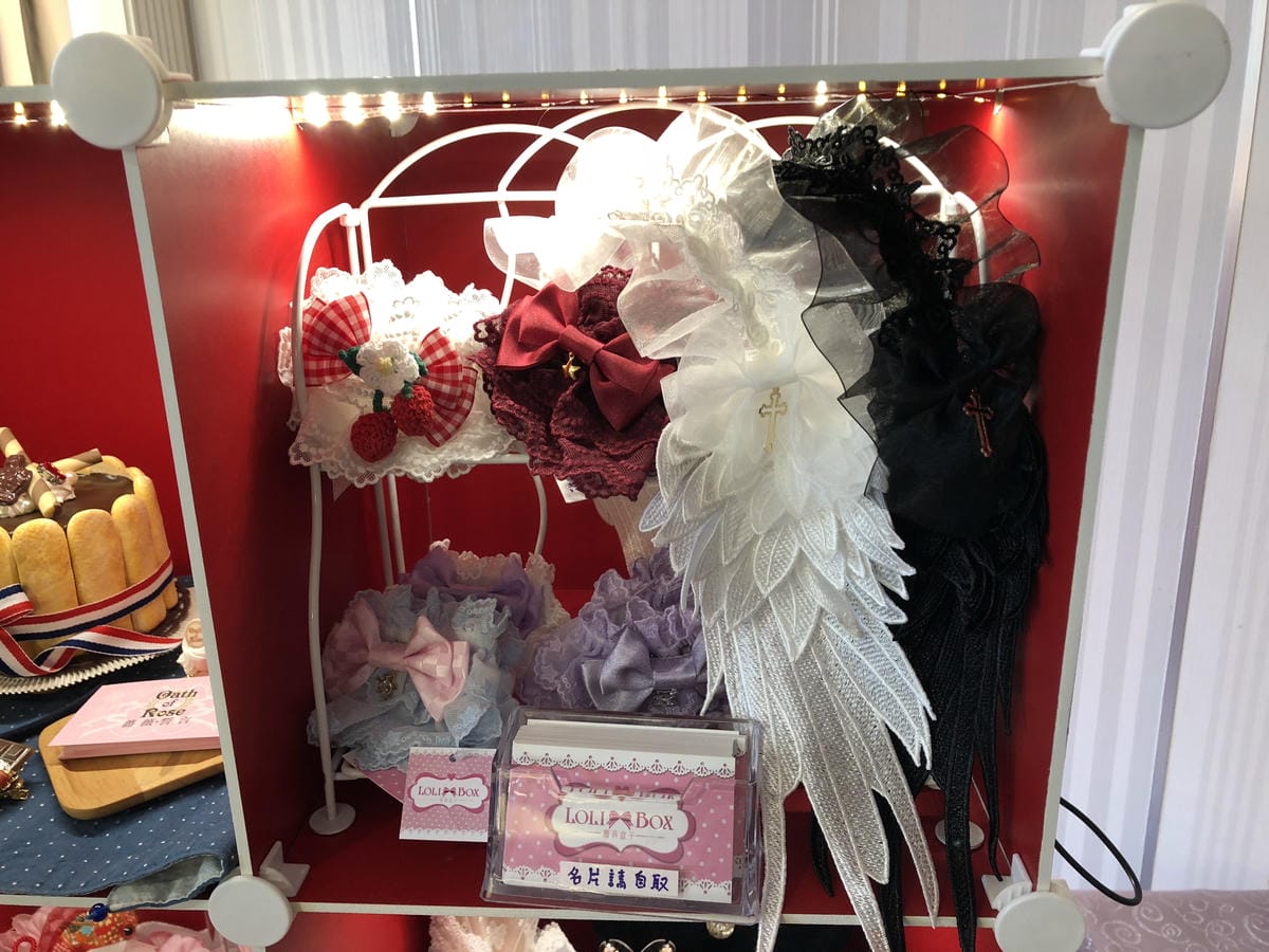 Metamorphose 2018 春季交流茶會 Metamorphose 2018 春季交流茶會
