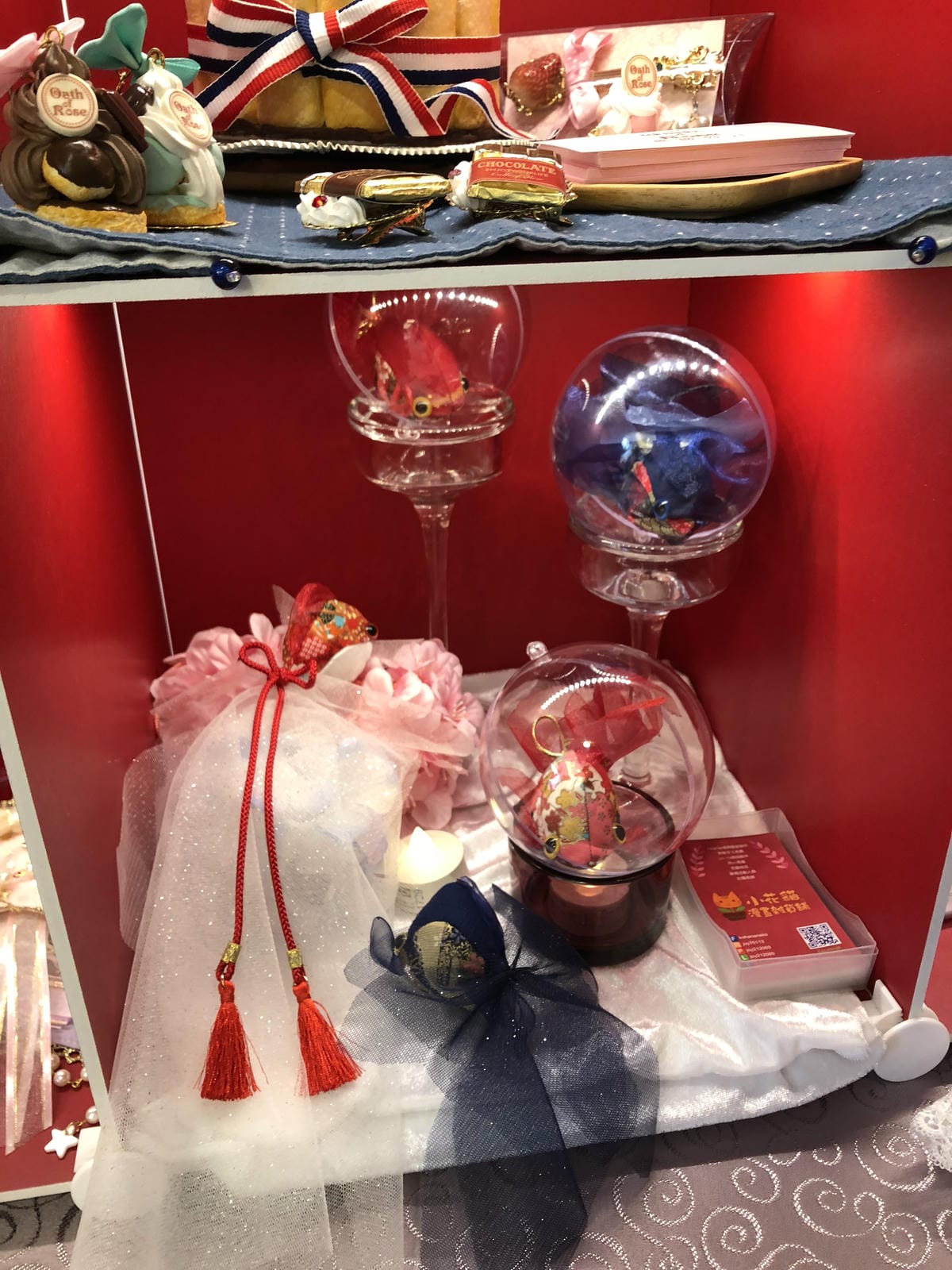 Metamorphose 2018 春季交流茶會 Metamorphose 2018 春季交流茶會