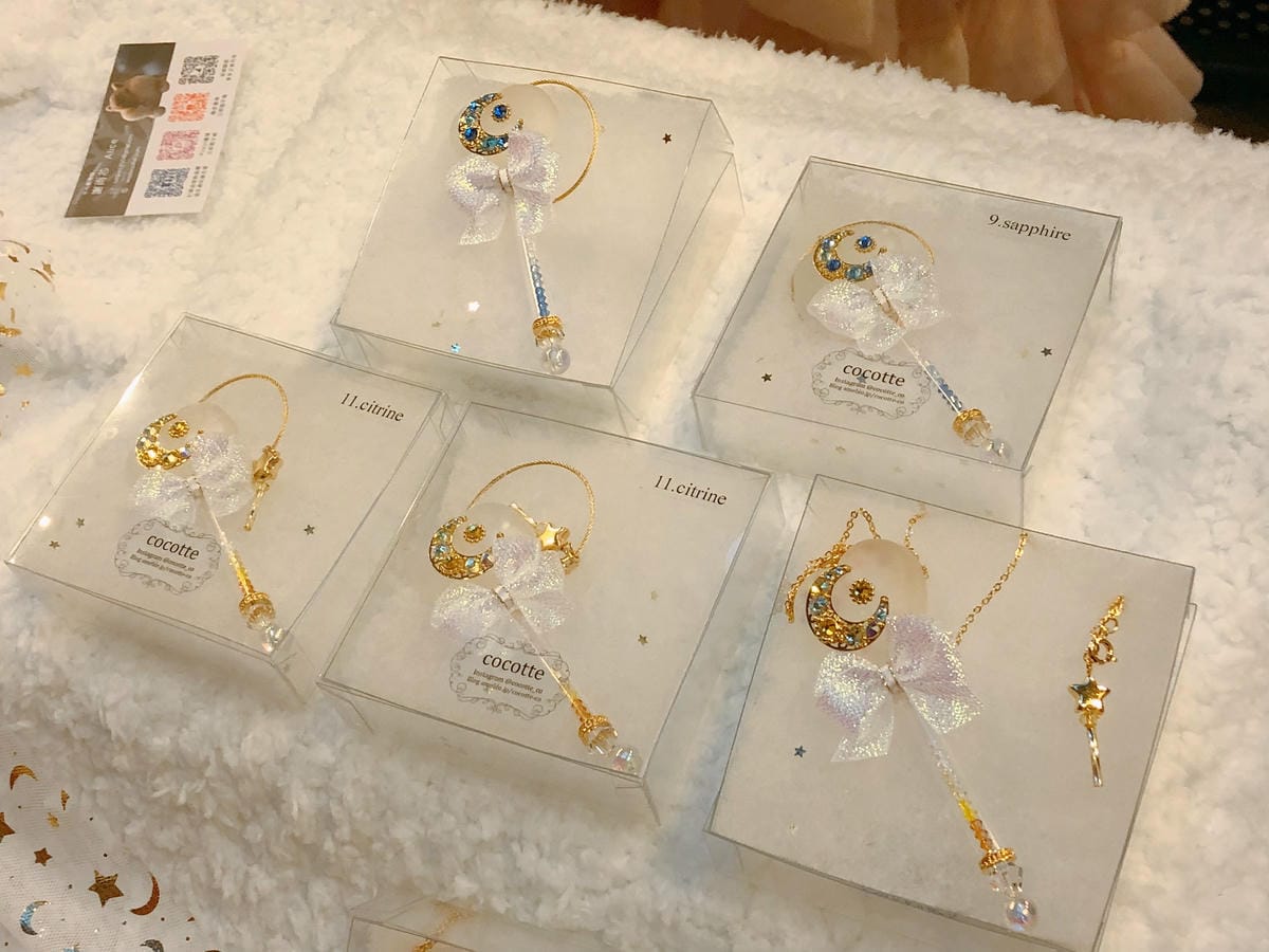 Metamorphose 2018 春季交流茶會 Metamorphose 2018 春季交流茶會