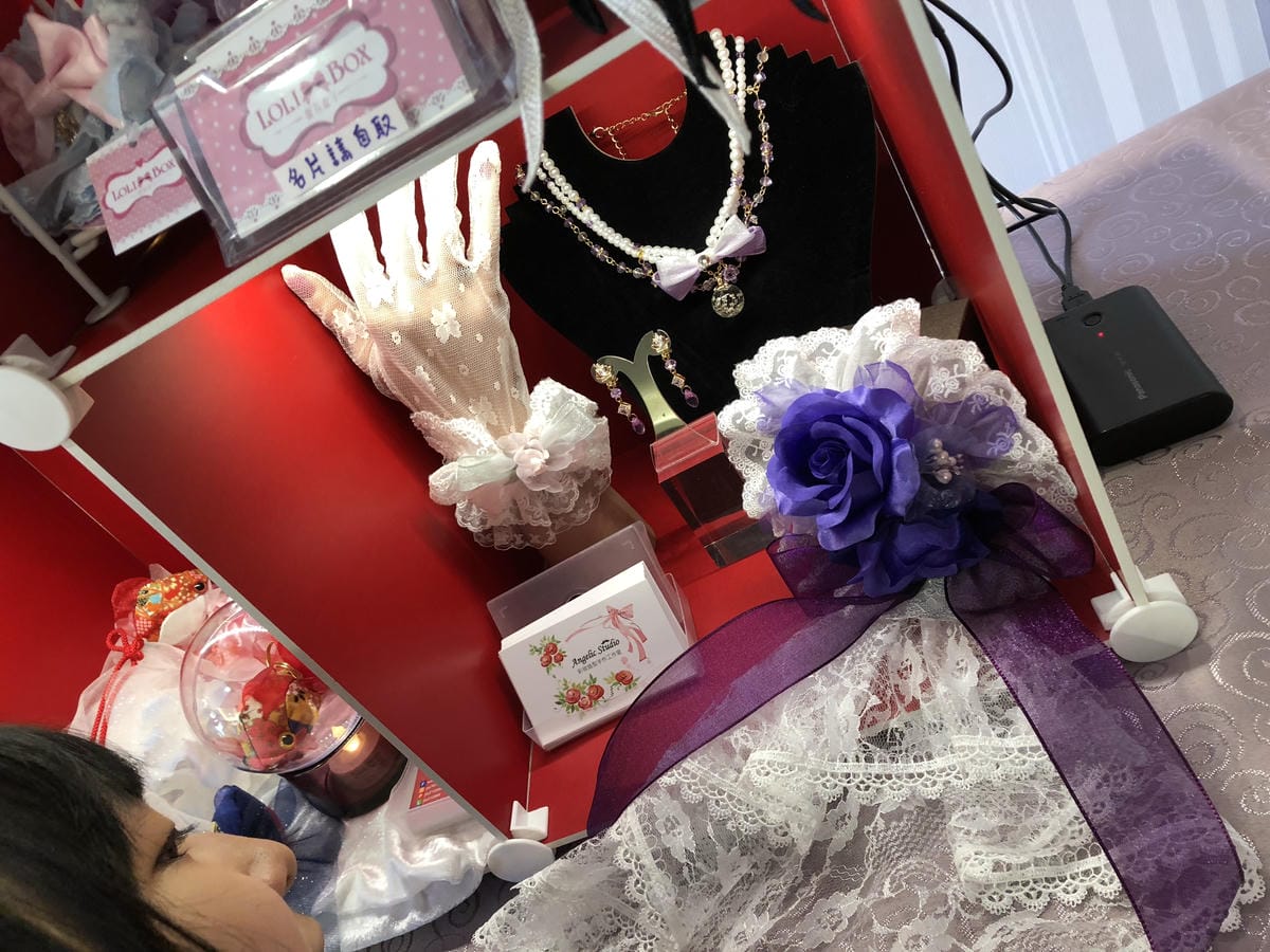 Metamorphose 2018 春季交流茶會 Metamorphose 2018 春季交流茶會