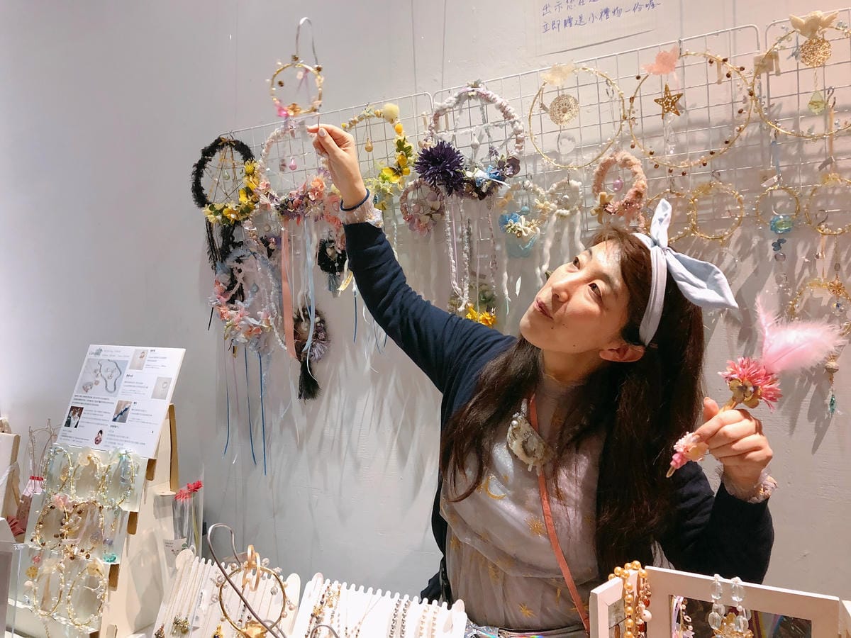 Metamorphose 2018 春季交流茶會 Metamorphose 2018 春季交流茶會