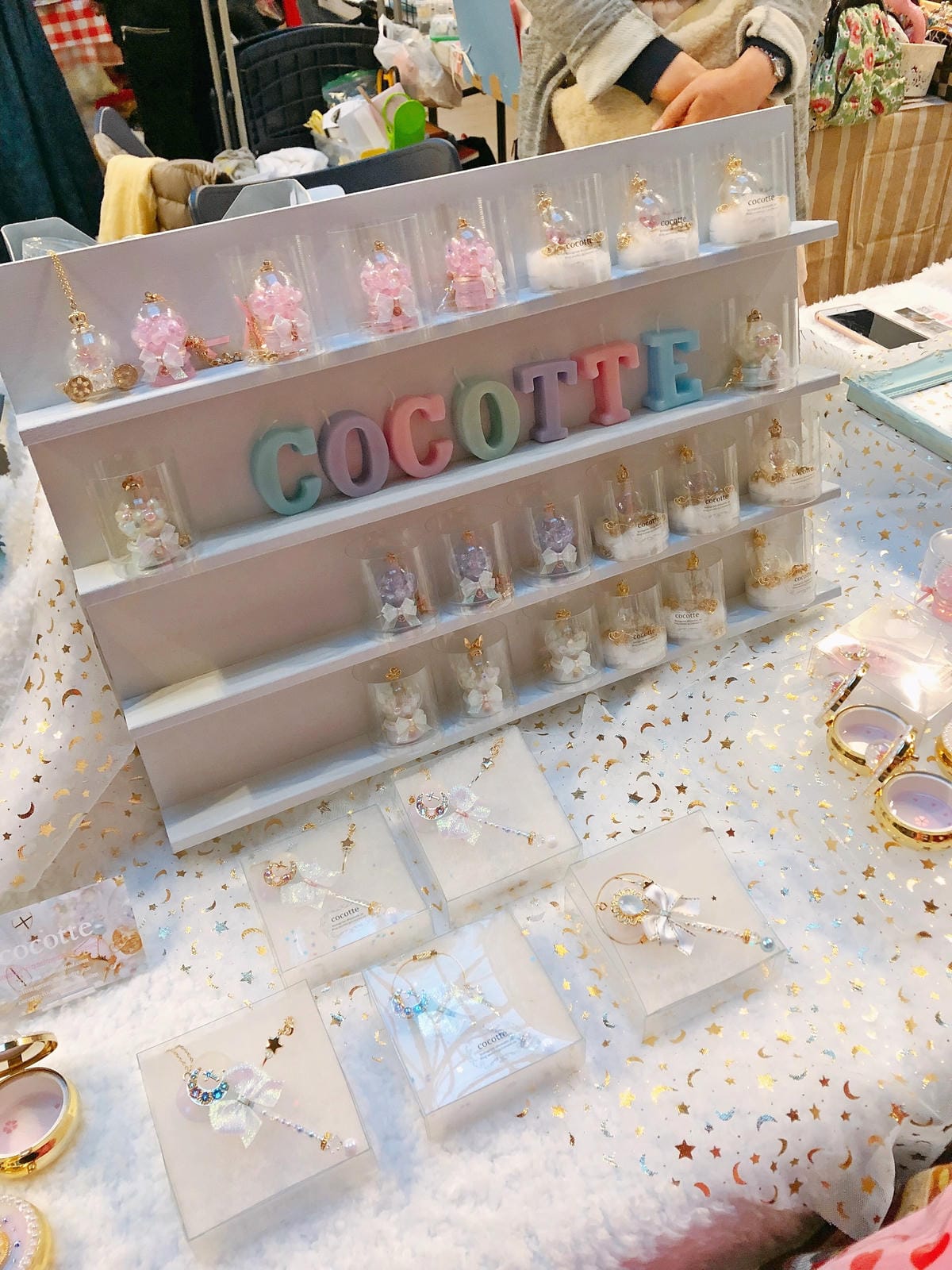 Metamorphose 2018 春季交流茶會 Metamorphose 2018 春季交流茶會