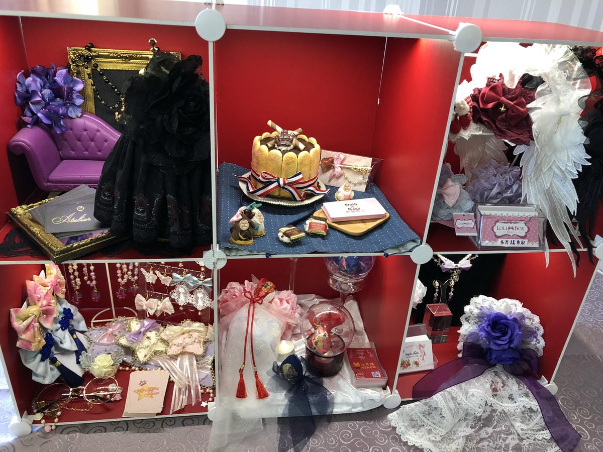 Metamorphose 2018 春季交流茶會 Metamorphose 2018 春季交流茶會