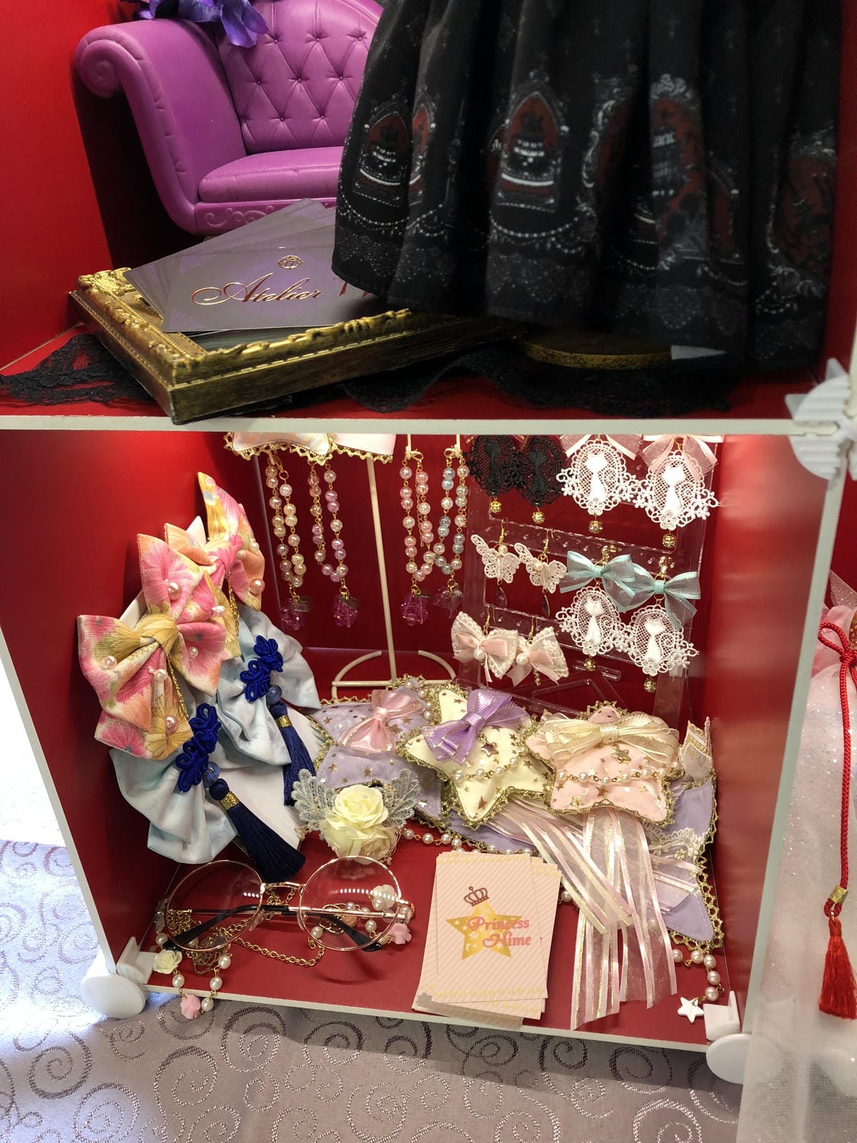 Metamorphose 2018 春季交流茶會 Metamorphose 2018 春季交流茶會