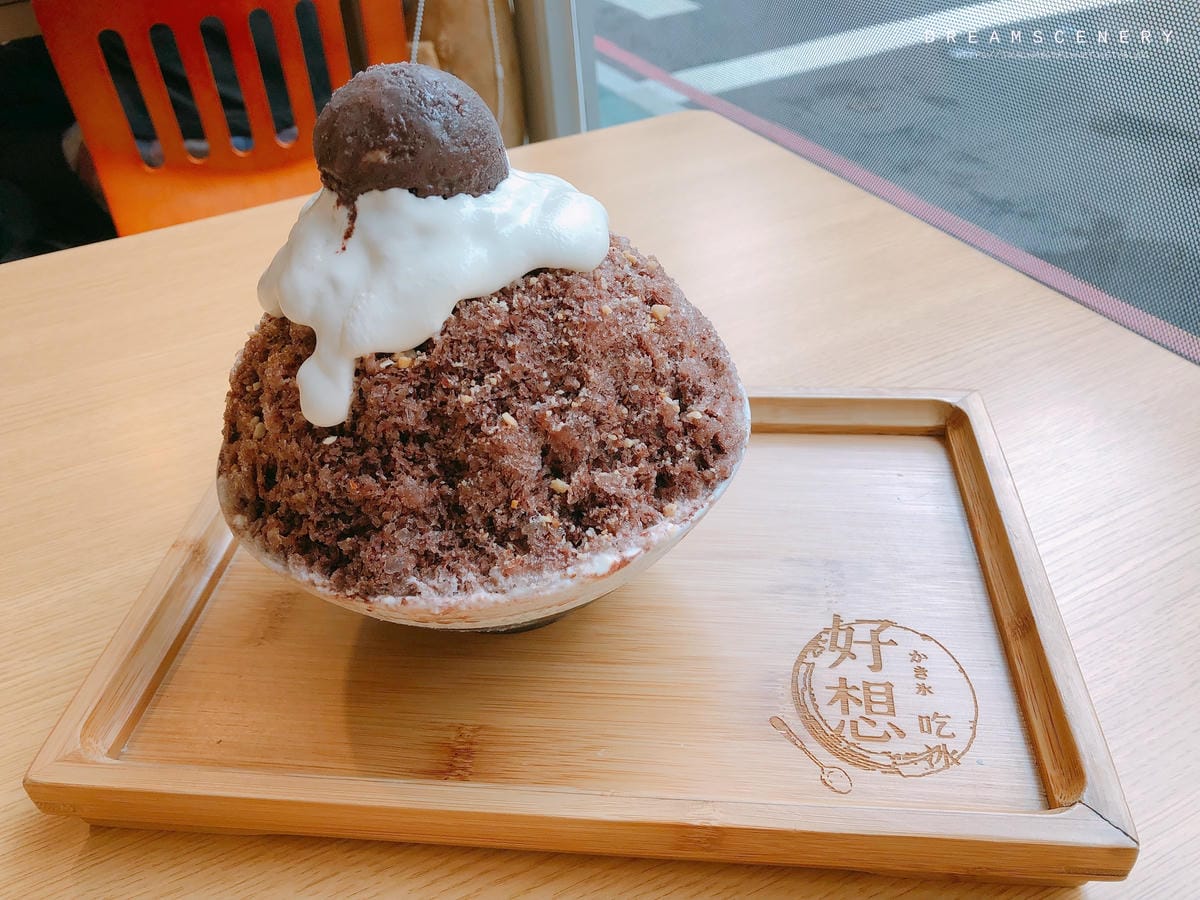 好想吃冰かき氷 日式蔬食 好想吃冰かき氷 日式蔬食