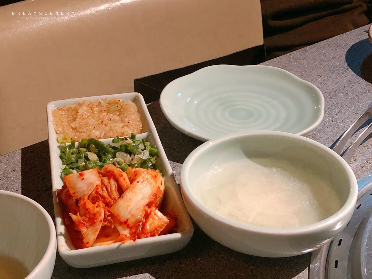 原燒 原燒