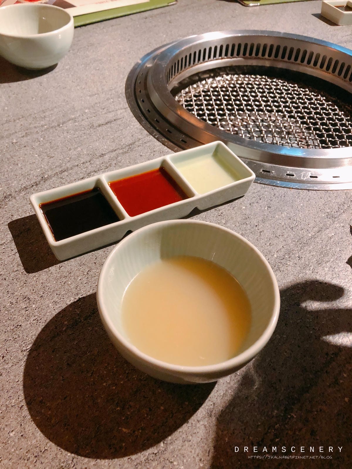 原燒 原燒