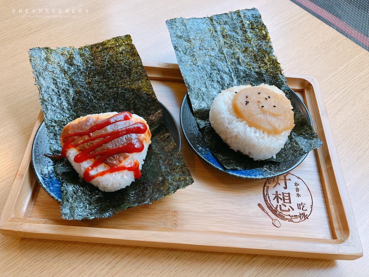 好想吃冰かき氷 日式蔬食 好想吃冰かき氷 日式蔬食