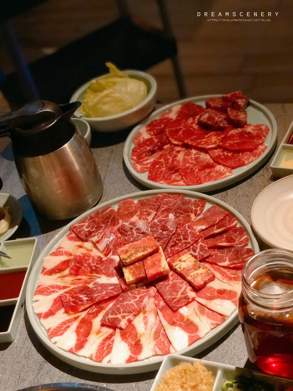 原燒 原燒